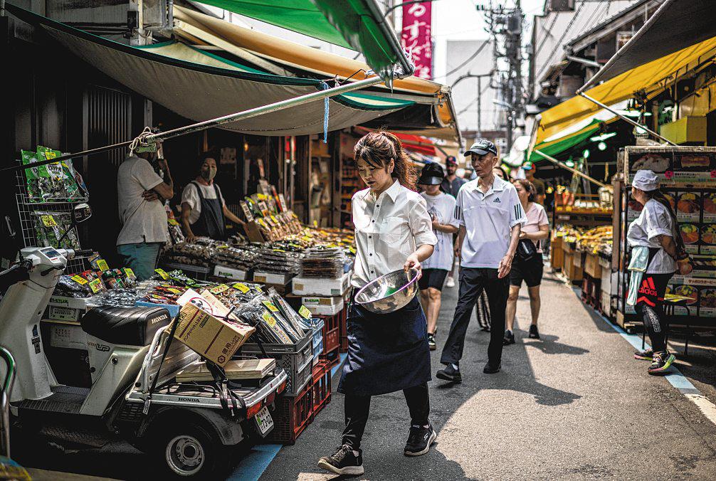 Japan's core inflation slows in July but stays above BOJ target