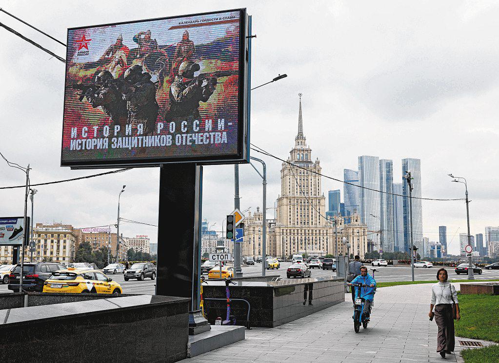 Why haven't sanctions on Russia stopped Ukraine war? The money is still flowing