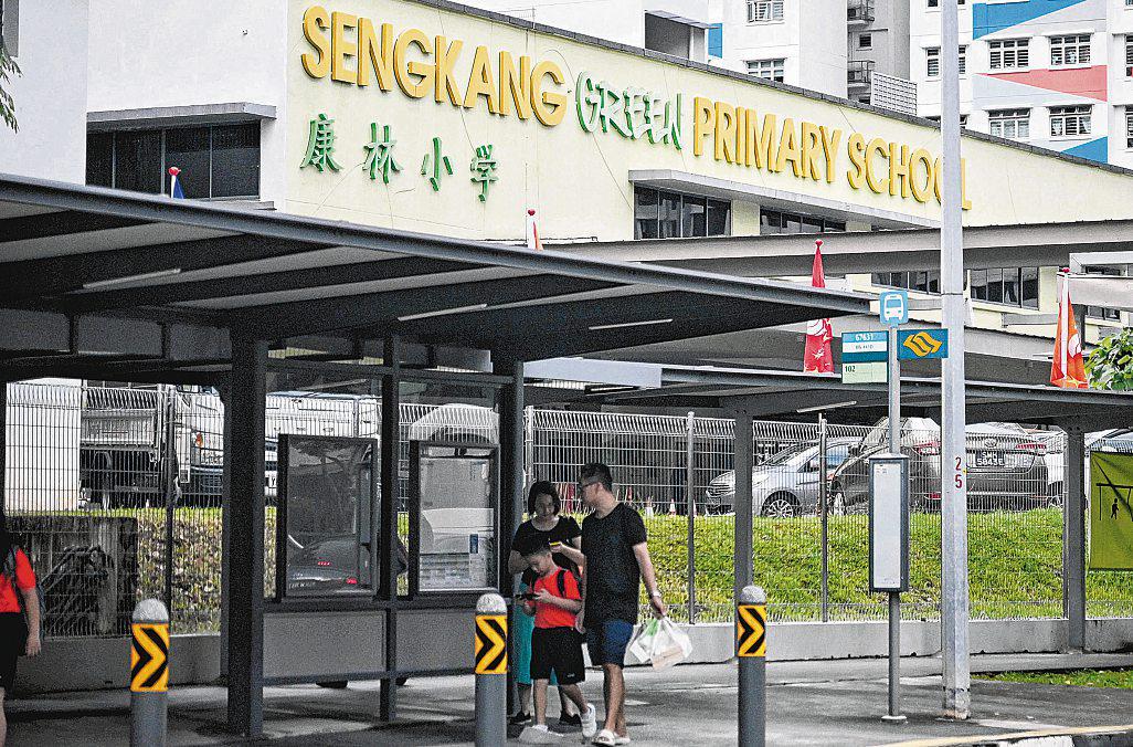 Uproar Over Sengkang Green Primary Bullying Reveals an Unrealistic Singapore