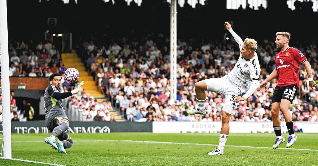 Winless United need to grow up: Amorim
