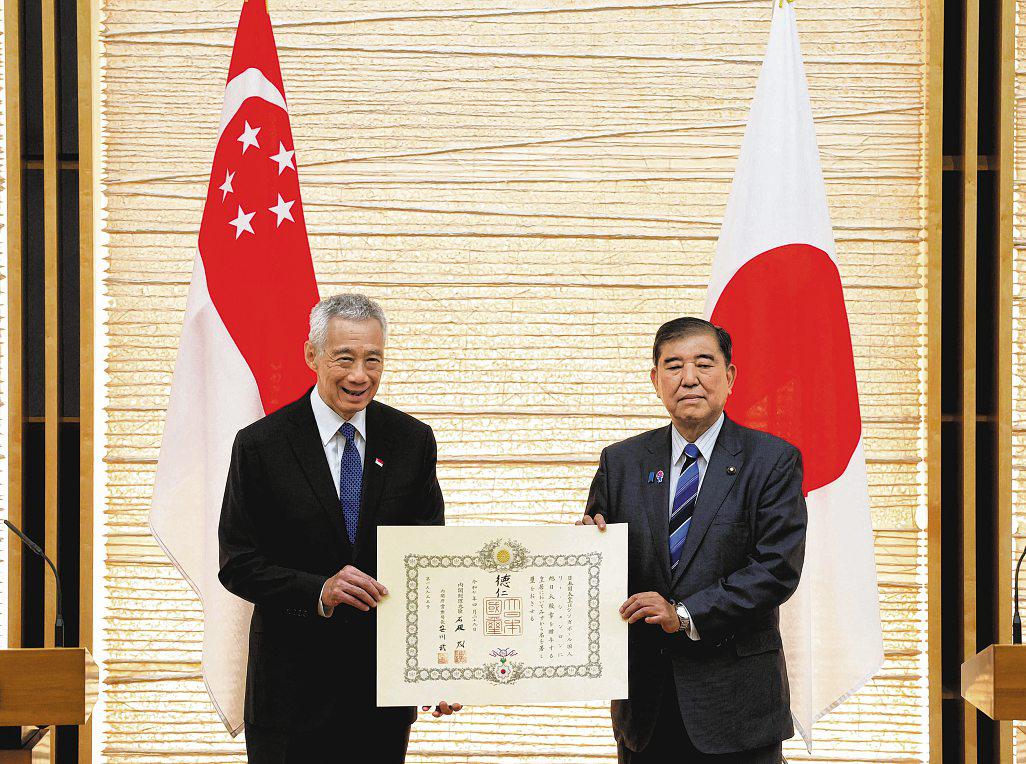 Japan Confers Grand Cordon Honour on SM Lee for Contributions to Bilateral Ties
