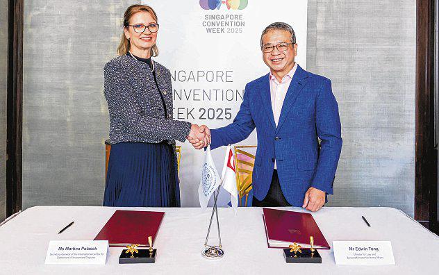 World Bank agency handling investment dispute settlements to set up S'pore office