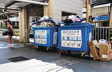 What if the real recycling problem is in our heads?