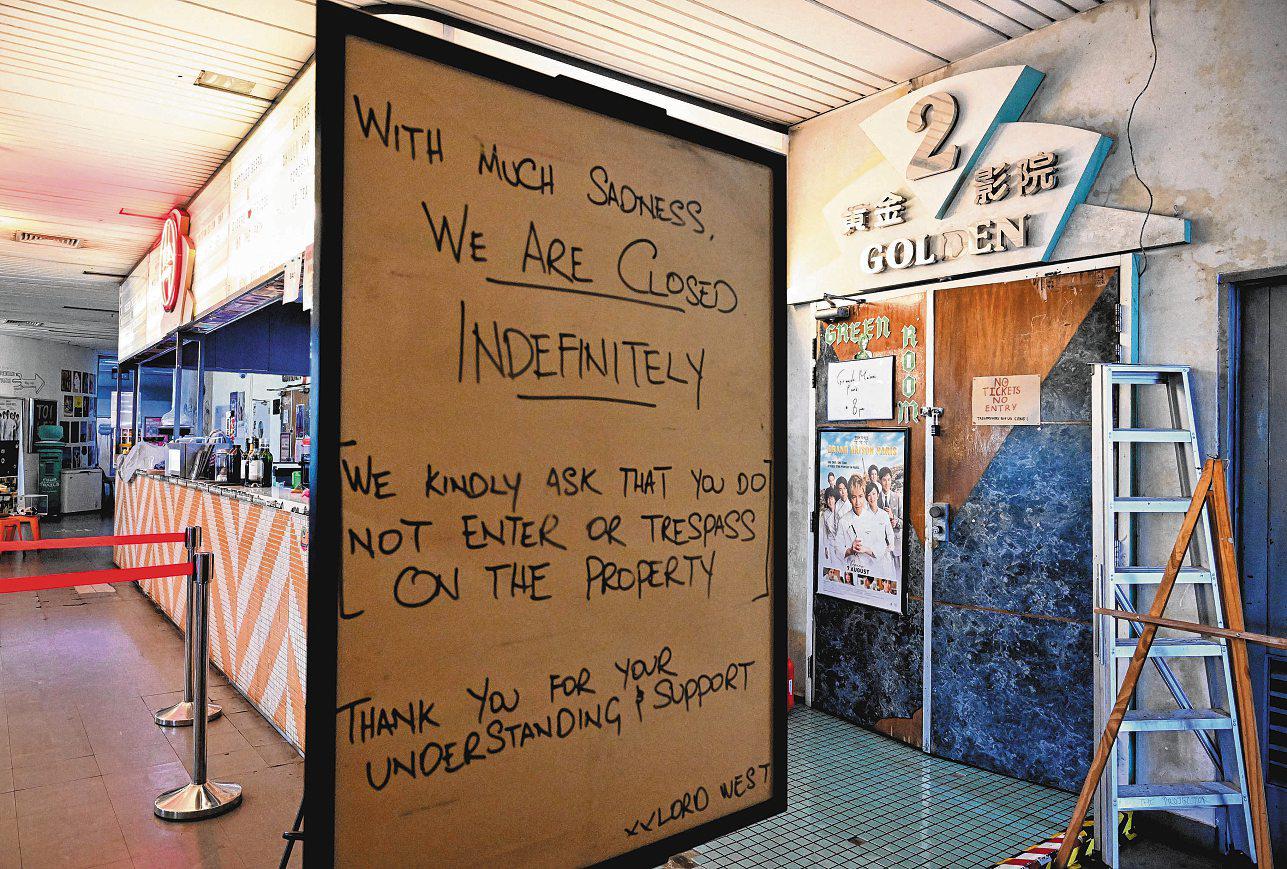 Pay up: Singapore's arts and culture need your money, not your grief