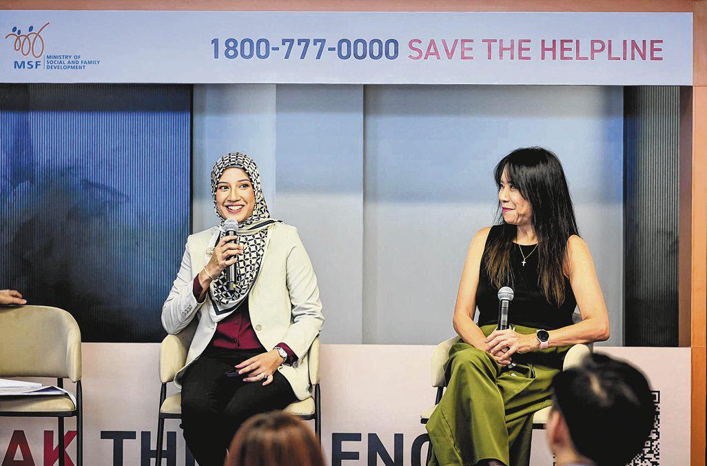 Koufu staff trained to spot customers who may be victims of domestic abuse