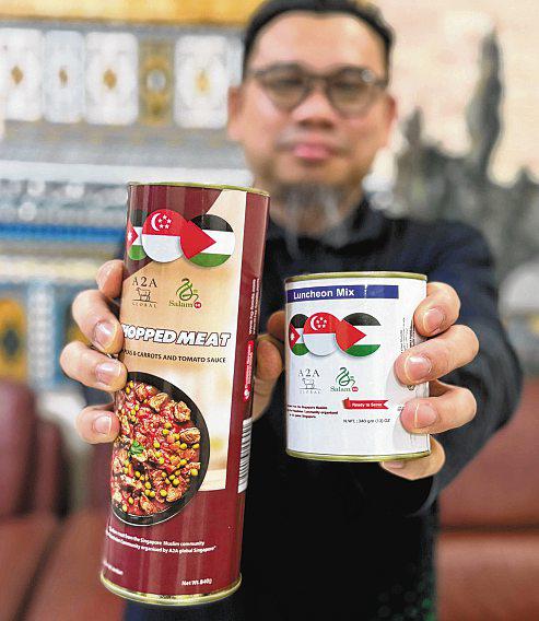 8 Tonnes of Korban Meat Donated by Singapore Muslims for Gaza Victims Arrive in Jordan