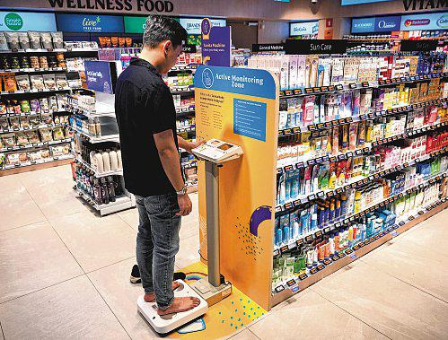 AI assistants to help customers shop for supplements, wine