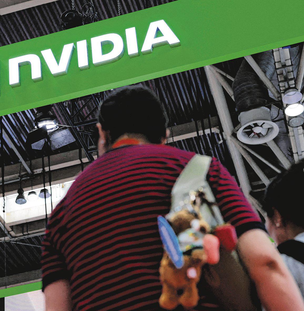 China Gets Closer to Finding Its Own Nvidia