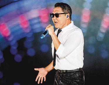 Psy Under Police Probe Over Alleged Illegal Prescriptions