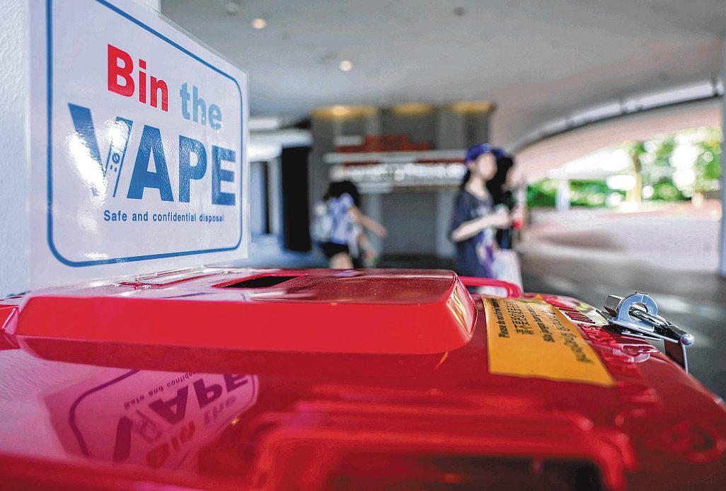 3,100 Students on Average Caught Vaping Yearly from 2022 to 2024