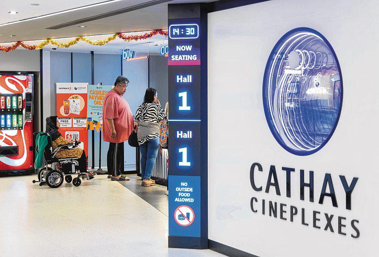 Cathay Cineplexes owner mm2 Asia's second-half net loss swells to $101 million