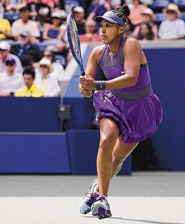 Osaka condemns Ostapenko over Townsend spat