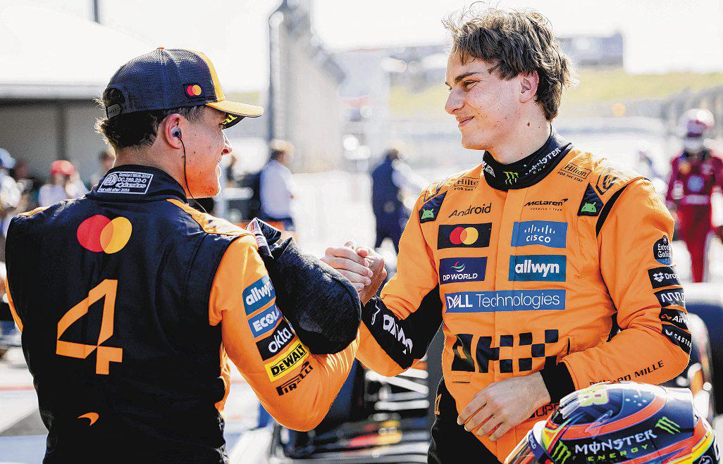 Piastri's 'Perfect' Pole