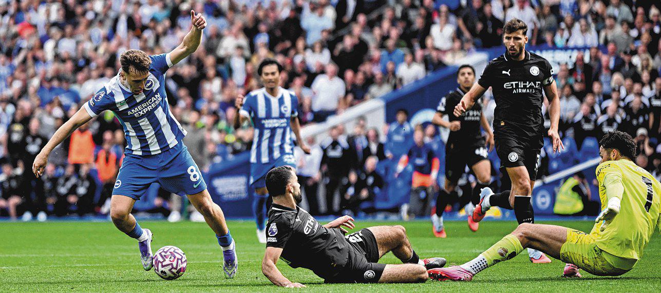 City Rocked by Brighton's Intensity