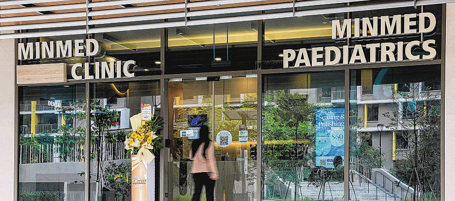Some residents turned away from only GP clinic in Tengah as no doc present