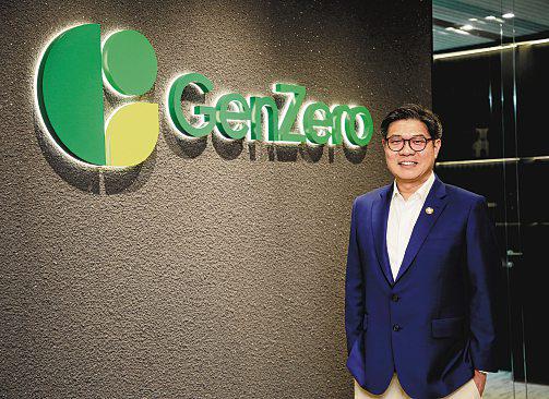 GenZero Cuts 3 Million Tonnes of Emissions Through Its Investments