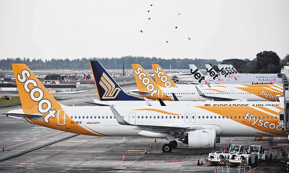 How to bag cheaper flights