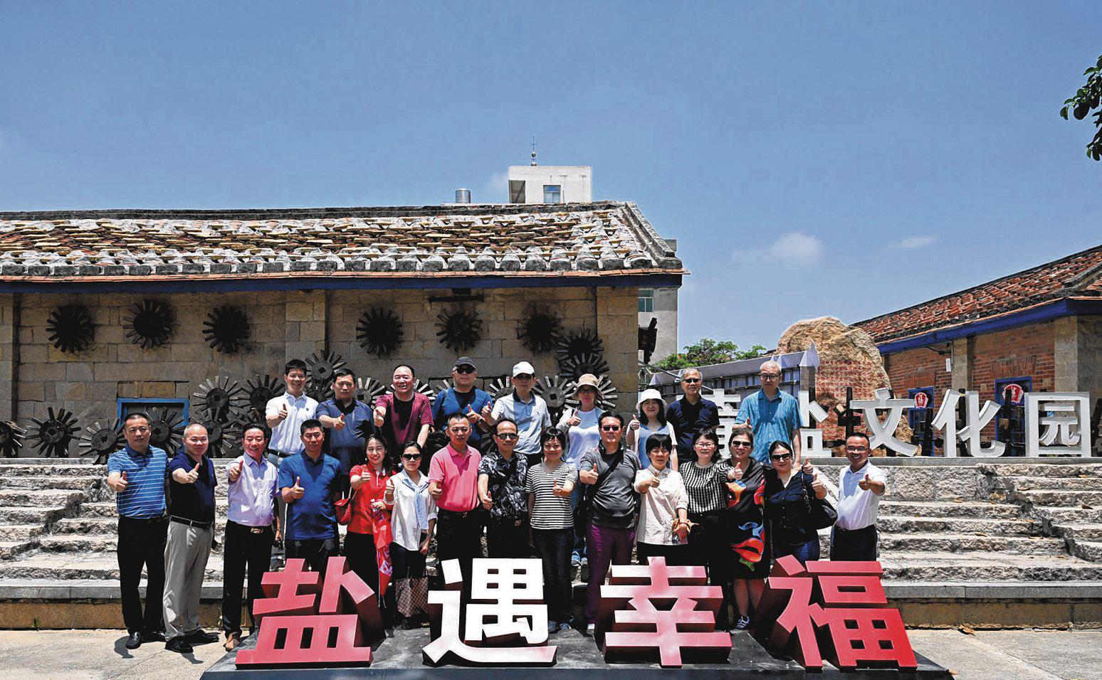 More Singaporeans Going on Tours in Search of Overseas Kin