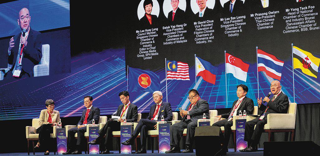 Firms Urged to Find Ways to Complement ASEAN Counterparts