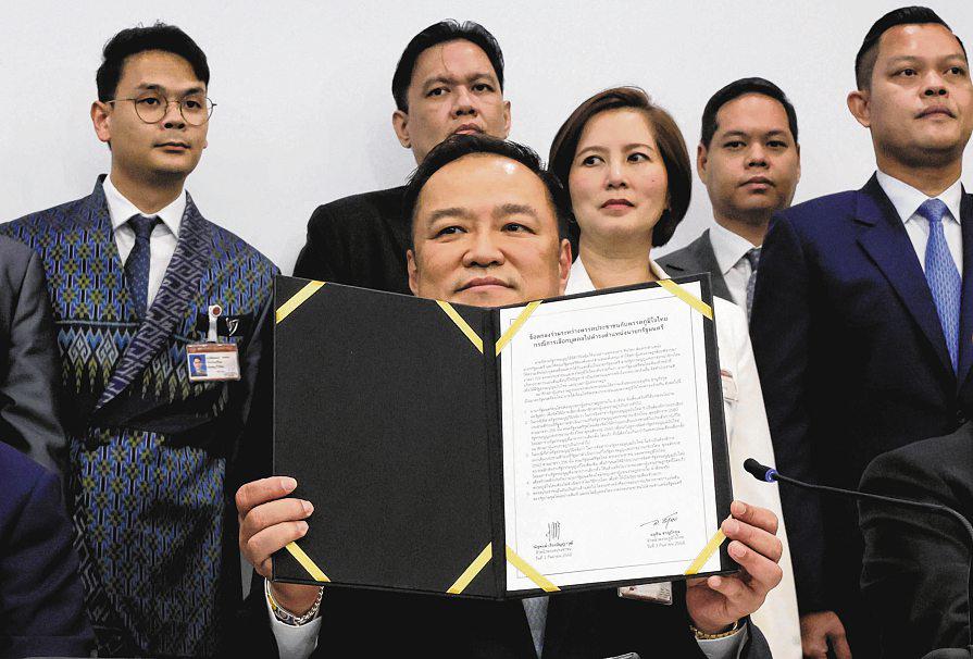 Thai Acting PM Moves to Dissolve Parliament; Sets Stage for Fresh Polls