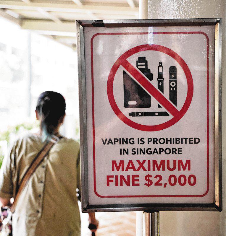 No, Singapore's vape ban didn't cause the etomidate crisis