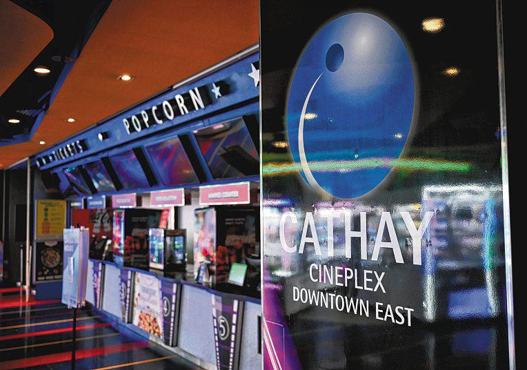 mm2 Asia says voluntary liquidation of Cathay Cineplexes unlikely to affect its core businesses