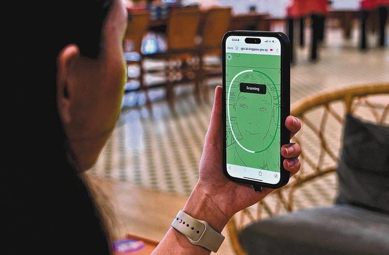 GovTech Steps Up Singpass Policing to Fight Scams