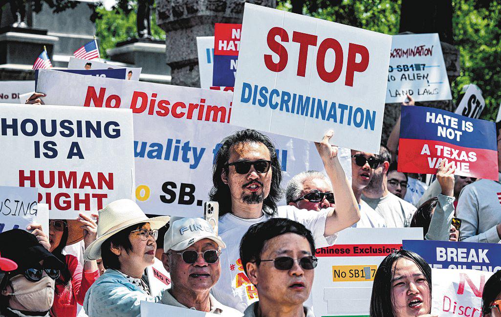 Texas law barring Chinese land ownership is racist, say critics