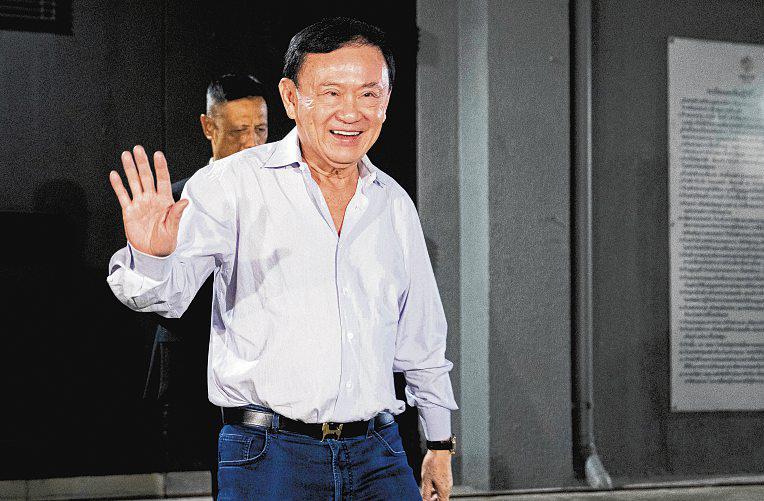 Thailand's Thaksin Faces Political Reckoning as Pheu Thai Falters