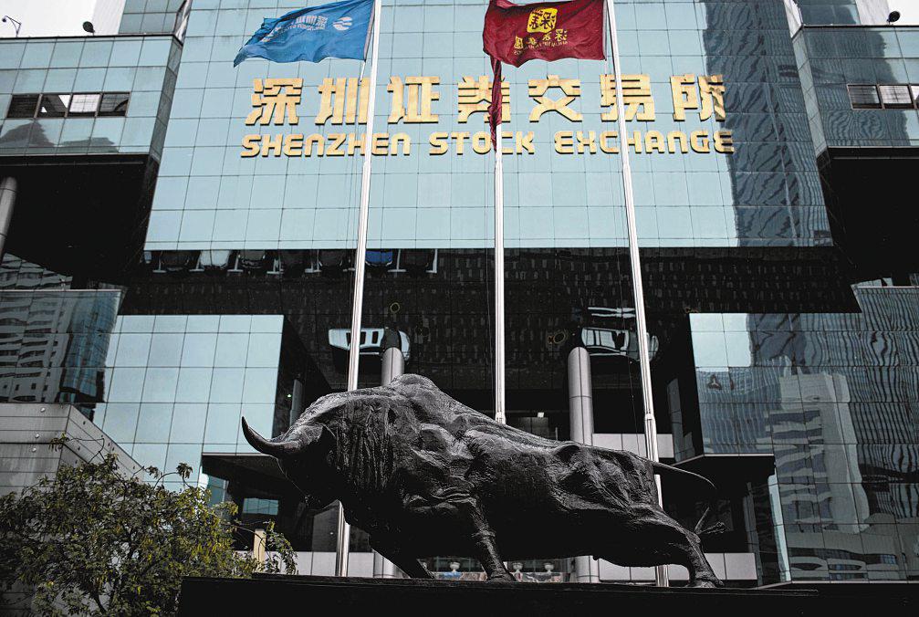 Why China's World-Beating Stock Rally Is Making Investors Anxious