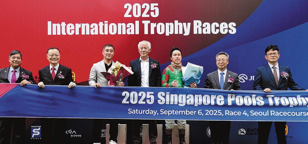 Best Race Salutes in S'pore Pools Trophy