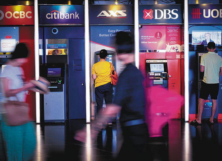 High-interest bank account is top investment choice among the young
