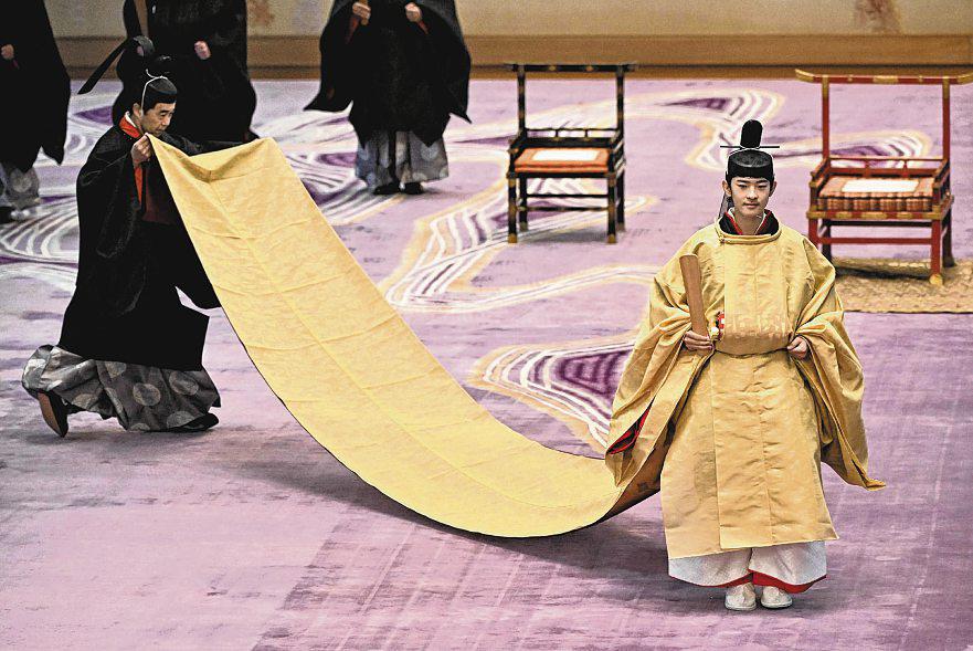 Japan's Young Prince Comes of Age as Imperial Succession Crisis Looms