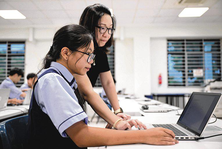 Computing to be elective subject for upper sec students from 2026