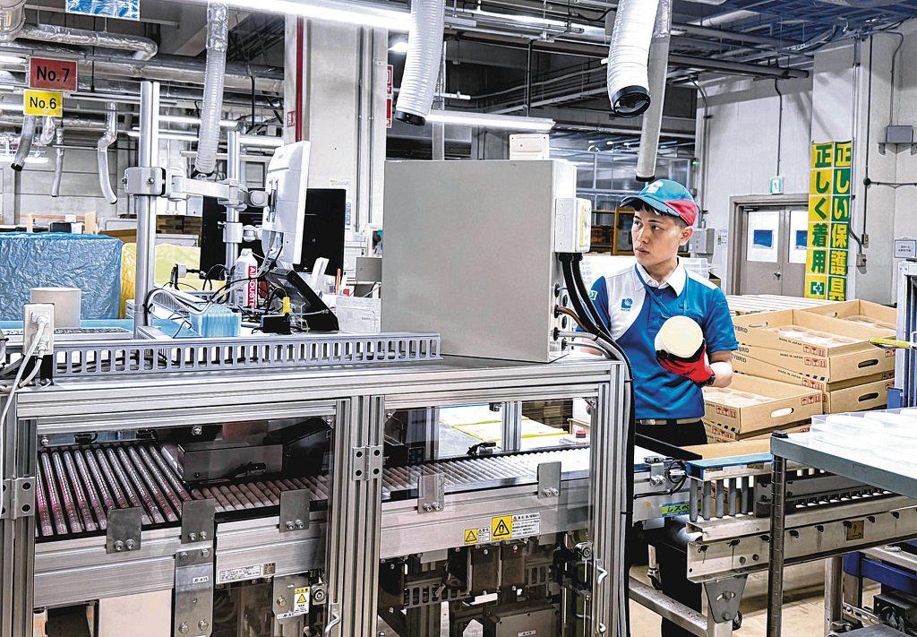 Japanese Firm Eyes Carbon Capture Innovation to Fight Climate Change