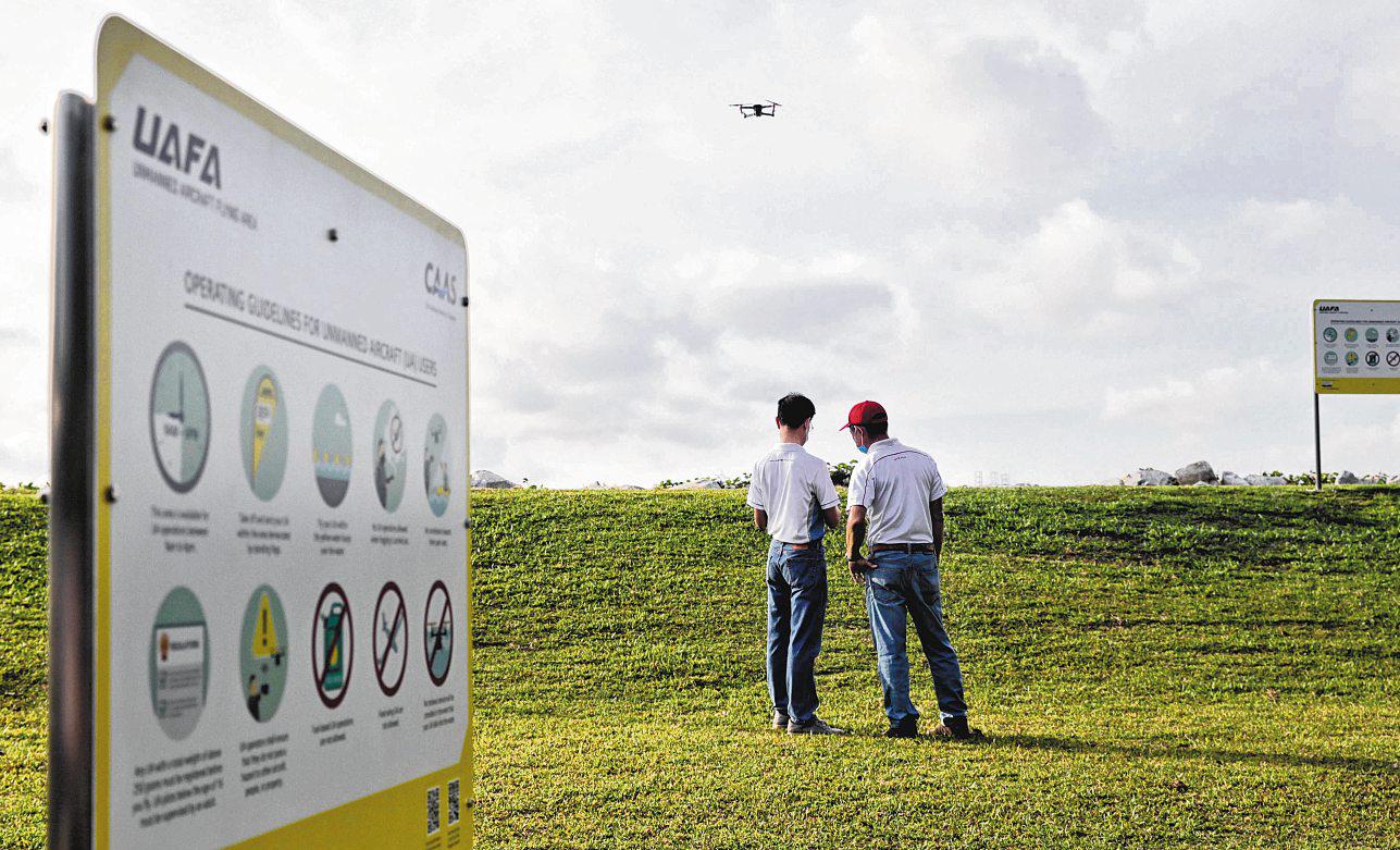 Plans for more drone-flying areas get mixed views from enthusiasts