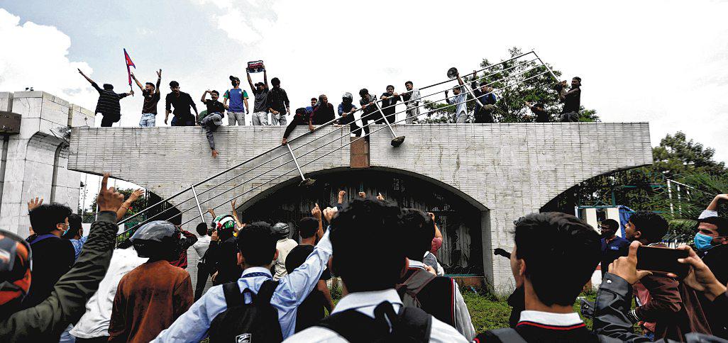 16 Killed in Protest Against Social Media Ban and Corruption in Nepal