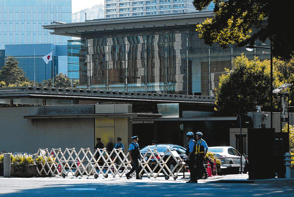Ishiba's resignation plunges Japanese politics into fresh uncertainty