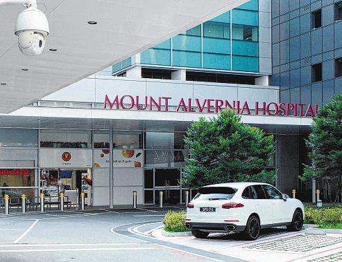 Two private hospitals face linkage delays for national repository