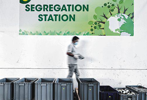 Republic Secures $655m to Fund Green, Sustainable Projects in Asia