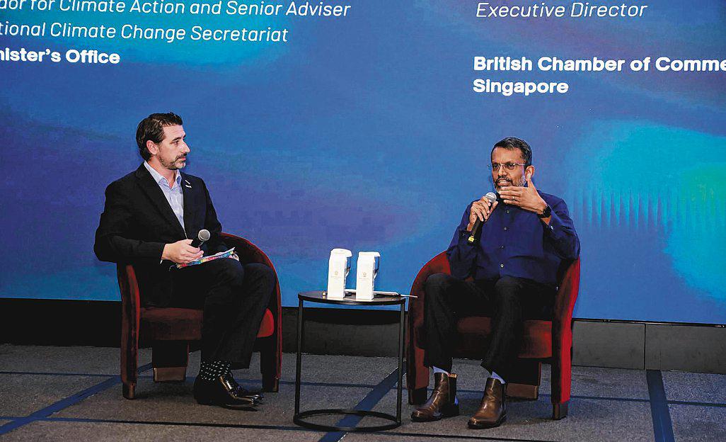 Clean energy projects to gain from $655m in green funds secured by S'pore