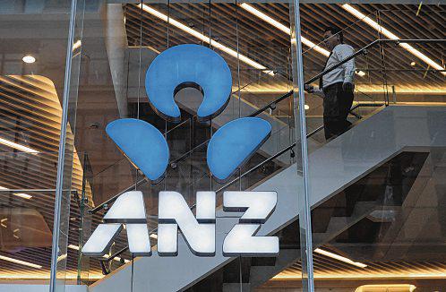 ANZ to cut 3,500 jobs as part of revamp