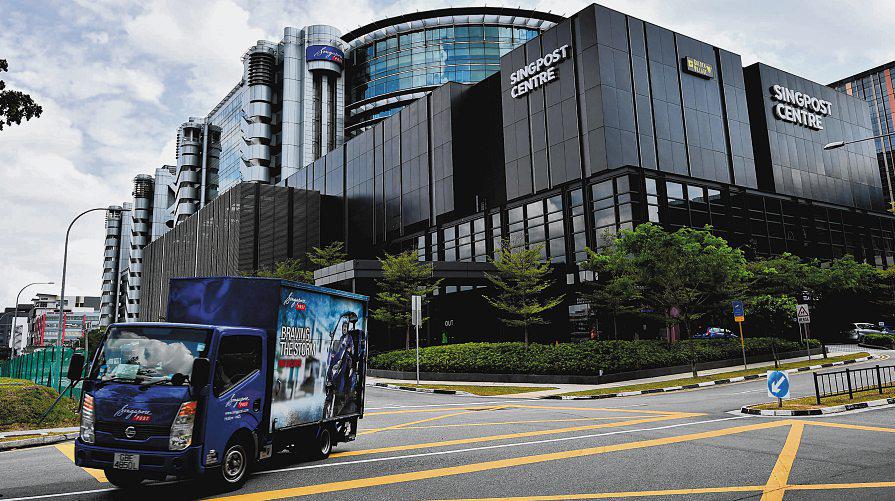 Alibaba unit slashes its 11.3% SingPost stake by more than half