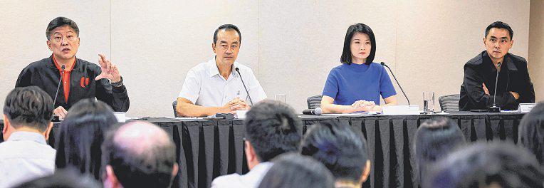 Govt work group releases recommendations to stamp out illegal platform work