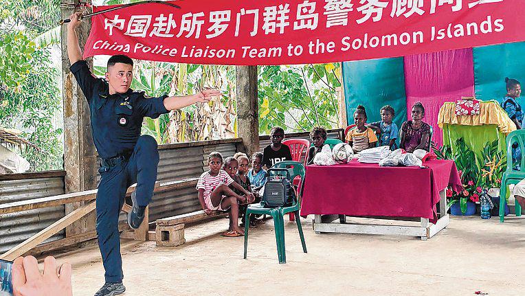 China Exports Village Surveillance Model to Solomon Islands