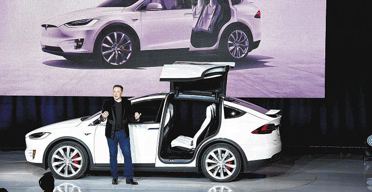 Should Tesla Shareholders Approve Musk's $1.28 Trillion Performance Plan?
