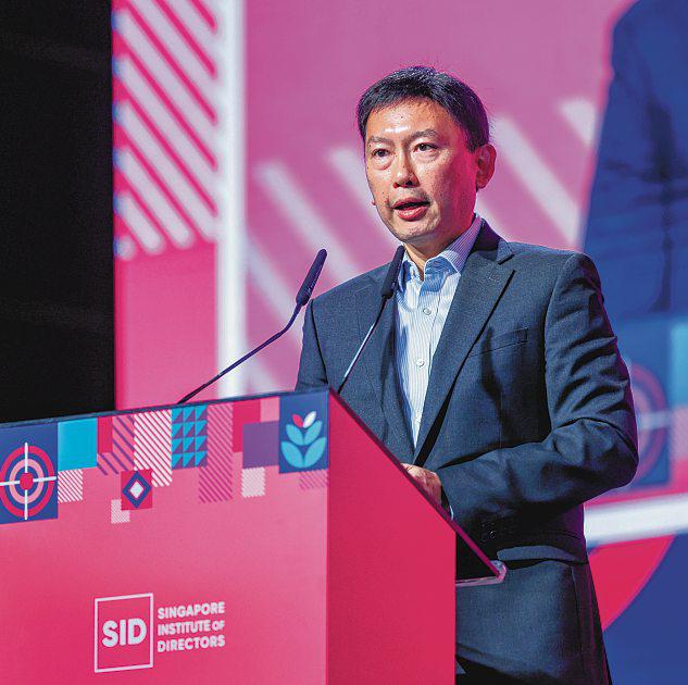 MAS Aims to Ease Listed Firms' Concerns Over Sharing Forecasts