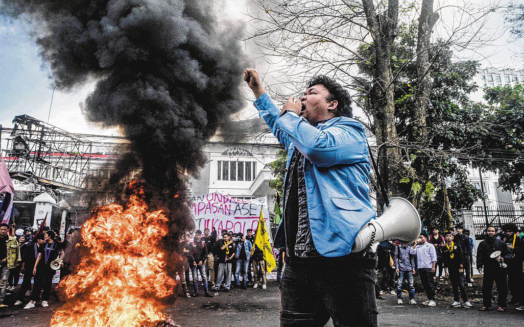 What does the Gen Z protester want?