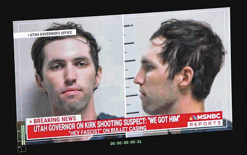 Charlie Kirk Killing: Suspect Was Angered by Victim's Politics