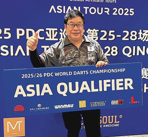 Lim, 71, in darts' PDC World Championship for the 15th time